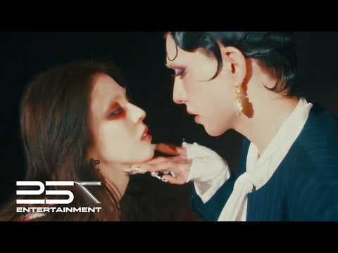 XLOV 엑스러브 'SERVE' MV