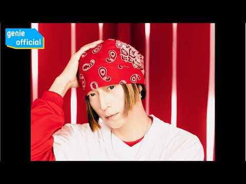 트라이앵글 TRIANGLE - Love is Official M/V