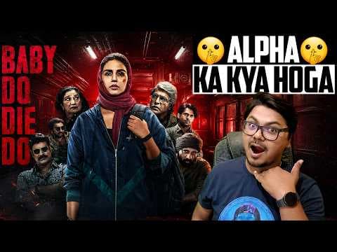 Baby Do Die Do Trailer Review | Yogi Bolta Hai