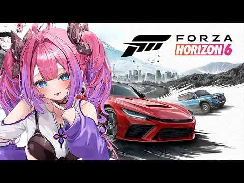 【 Forza Horizon 6 】初めてのForza Horizon 6！無免許でも走れる！？【#綺々羅々ヴィヴィ #hololiveDEV_IS #FLOWGLOW】