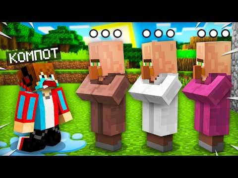 ЖИТЕЛИ БОЛЬШЕ НЕ РАЗГОВАРИВАЮТ СО МНОЙ В МАЙНКРАФТ | Компот Minecraft