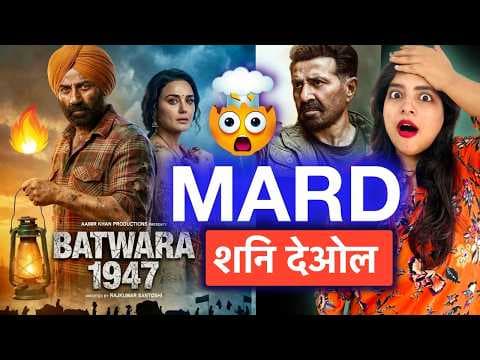 Batwara 1947 Teaser REVIEW | Deeksha Sharma