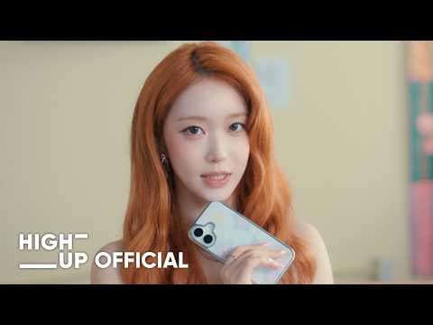 STAYC 스테이씨 '2 L0VE' MV