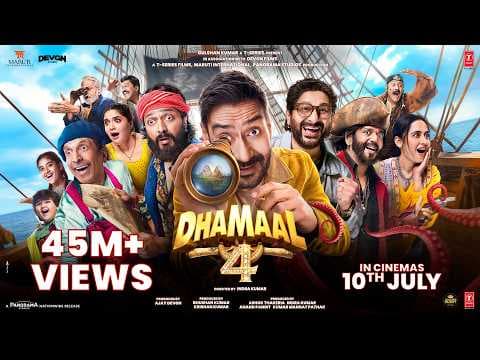 Dhamaal 4 (Trailer): Ajay Devgn, Arshad W, Riteish D, Jaaved J| Indra K| Bhushan K, Ashok T| 10 July