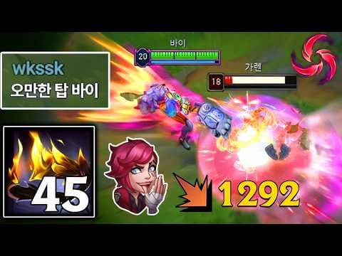 메순간 오만사고 티내시오😏