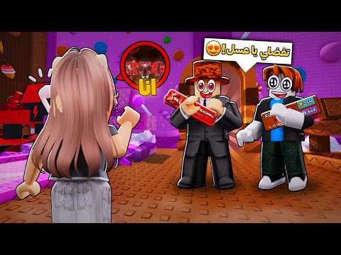 سويت نفسي بنت وجبت اقوى القدرات 🤑 +1 Speed Keyboard