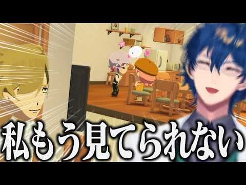【トモコレ】夫のオリバーが入浴中にリビングでホスト不破っちと仲を深める新妻笹木に爆笑するレオス【にじさんじ/切り抜き/レオスヴィンセント/叶/ローレン/甲斐田晴/不破湊】