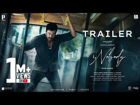 I,Nobody Trailer - Malayalam| Prithviraj Sukumaran| Parvathy Thiruvothu| Nisam Basheer| Jakes Bejoy