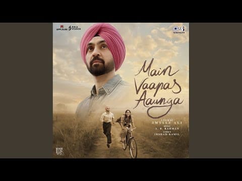 Tere Paas Main - Female Version (From "Main Vaapas Aaunga")