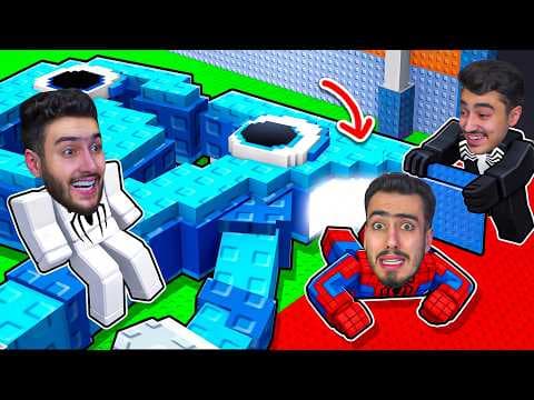 اخر مرة ندخل الى بيت البرين روت 🔥🤫 ( انمسكنا 💔) ! Roblox