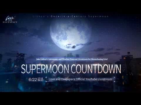 🌕Supermoon Countdown | Linkon's Astronomy and Weather Forecast Livestream