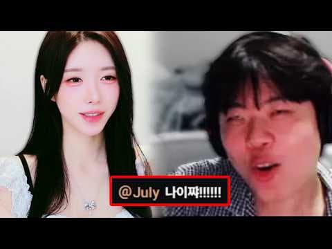 한 여름밤의 꿈