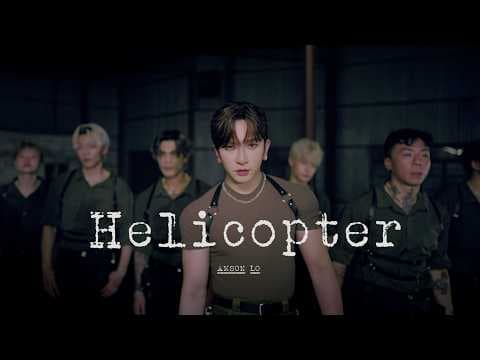 Anson Lo 盧瀚霆《Helicopter》 Dance Version