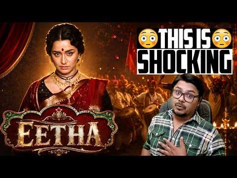 Eetha Teaser Review | Yogi Bolta Hai