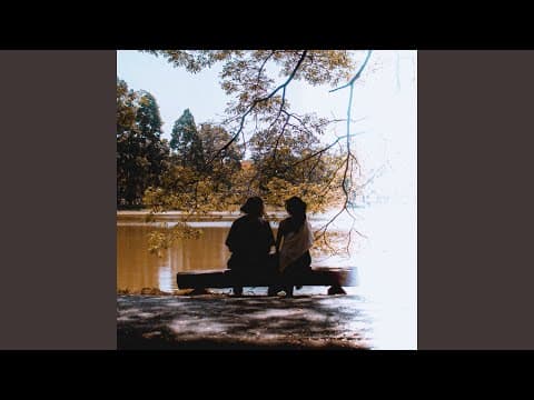 ไม่เคยได้ลา (Ost. เทอม 4)