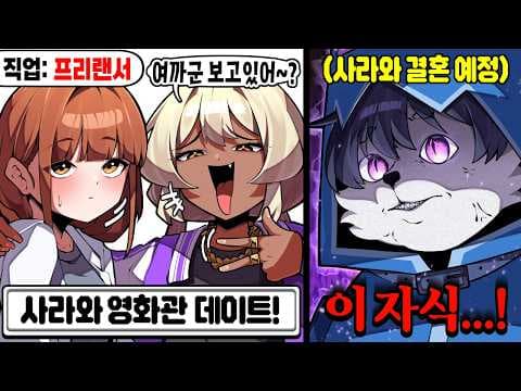 금태양의 인생