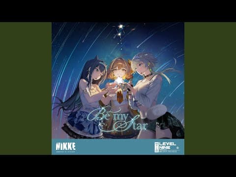 Be My Star