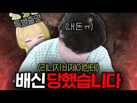 리니지 클래식 / (심각) 이제는 못 참겠습니다 진짜 손절할게요 이거는 아닌 거 같습니다