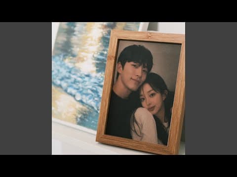 I Still love you a lot (Prod. DOKO)