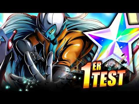 ZAHHA REND LES PERSOS GAME EXCLU BROKEN ?! Test ITEM UNIQUE ZAHHA | DB Legends