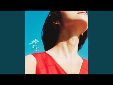 気まぐれ