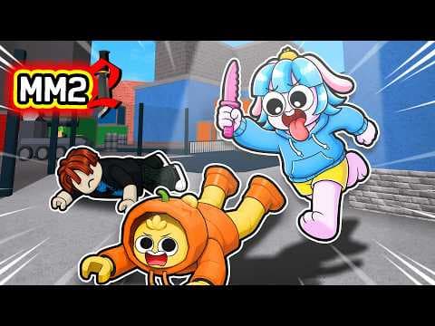 เมื่อพวกเราเล่นเกม MM 2 ในเซิฟต่างประเทศ! | Roblox MM2