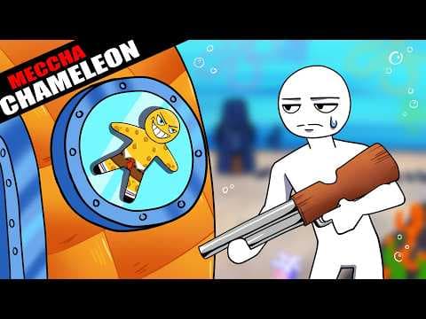 CE JEU EST INCROYABLEMENT DRÔLE - MECCHA CHAMELEON (+ CUSTOM MAPS)