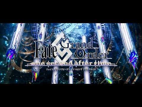 Fate/Grand Order「one second after time」ティザーPV