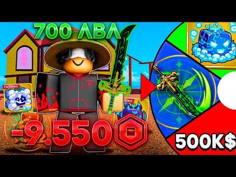 КАЖДЫЕ 50 УРОВНЕЙ ПОКУПАЛ РАНДОМНЫЙ ГЕЙМПАСС В BLOX FRUITS ВСЕ ЗАНОВО!